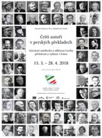 Čeští autoři v perských překladech, Praha 2018